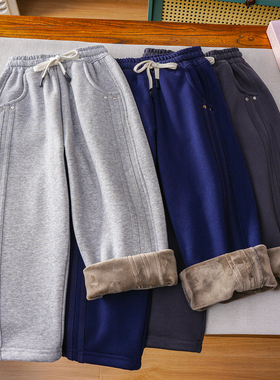 【密密绒】男女童加绒加厚裤子儿童弯刀裤阔腿裤2025新款保暖长裤