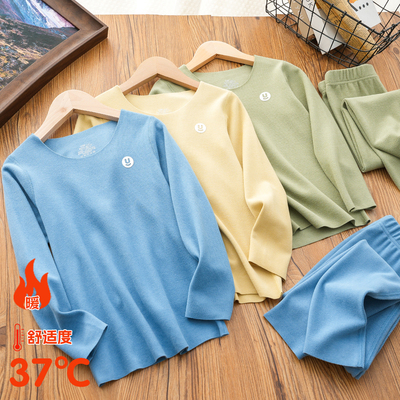 男童德绒打底套装女童秋衣秋裤