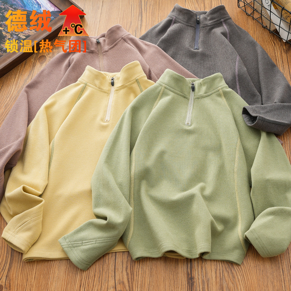 男童德绒打底衫保暖内衣秋冬新款男孩弹力长袖t恤女童T恤衫,童装/婴儿装/亲子装,保暖上装,淘宝优惠券,粉丝福利购,淘宝优惠卷