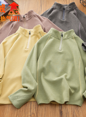 男童德绒打底衫保暖内衣秋冬新款男孩弹力长袖t恤女童T恤衫