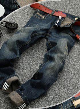 贝克汉姆明星同款牛仔裤男神纽扣弹直筒高端猫须复古d2二次方潮牌