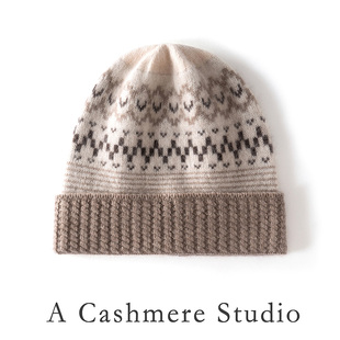 复古费尔岛~秋冬100%纯山羊绒帽子男女针织提花百搭保暖帽情侣款