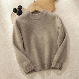 男童女童套头保暖毛衣 双股加厚半高圆领打底衫 童装 100%羊绒衫