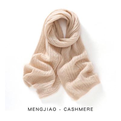 秋冬女多功能扭花针织披肩围巾