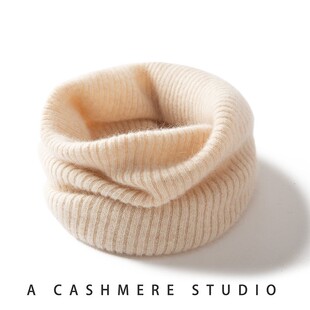 秋冬100%山羊绒脖套男女抽条护脖颈保暖针织加厚围巾百搭套头围脖