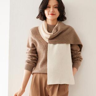 鄂尔多斯产100%纯山羊绒围巾男女情侣款拼色百搭护颈保暖围脖披肩