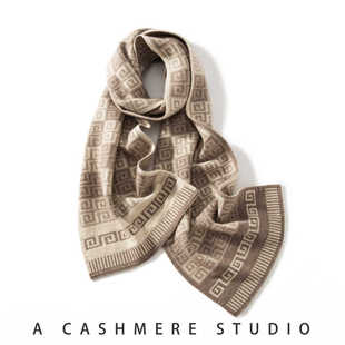 100%纯山羊绒围巾男女同款欧美新款加厚拼色保暖超长款针织围脖