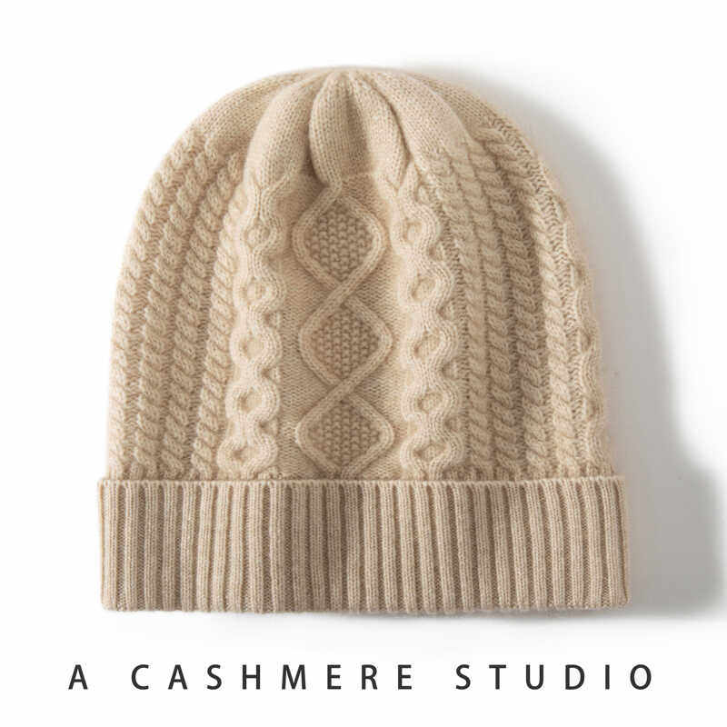 100%纯羊绒秋冬帽子女针织加厚包头帽月子保暖大头围毛线冷帽男士