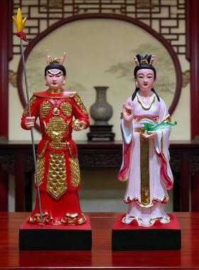 龙王之子龙女树脂神像家用供奉