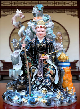 五仙黑老太神像16寸汉白玉供奉