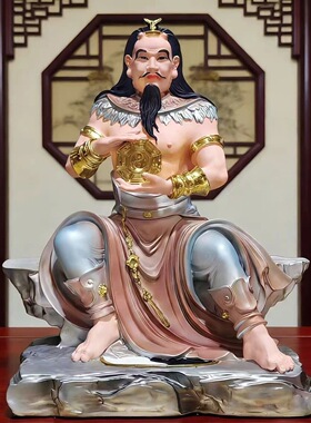 伏羲大帝神像人王像三皇五帝神农人文始祖八卦祖师盘古家用供奉