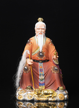 太上老君三清神像三清祖师道德天尊12寸骑牛老君爷家用供奉摆件
