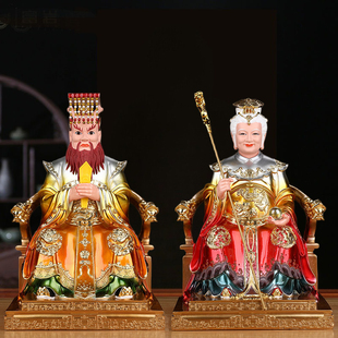 12寸东海龙王神像四海龙王爷东海龙王佛像龙母家用供奉摆件树脂