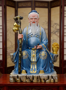 药王爷树脂神像供奉摆件保平安