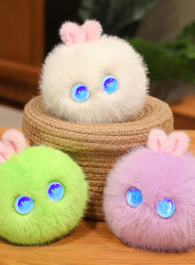 AI福仔精灵小兔子毛绒搭子儿童玩具陪伴挂件智能礼物聊天对话搭子