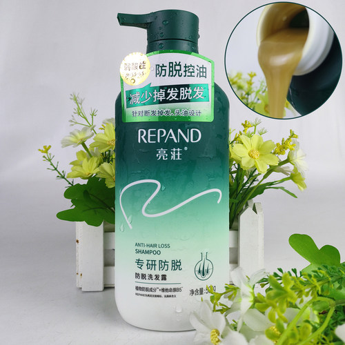 亮荘植物防脱控油洗发水专研防脱
