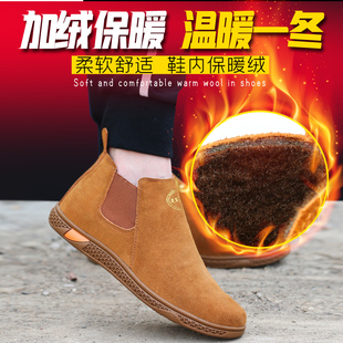 保暖加绒工作鞋 电焊工冬季 轻便一脚蹬 无钢头劳保棉鞋 非电工绝缘鞋