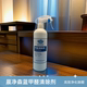 甲醛清除剂清除液净化剂植物液生物酶母婴用品新房柜子除味喷雾