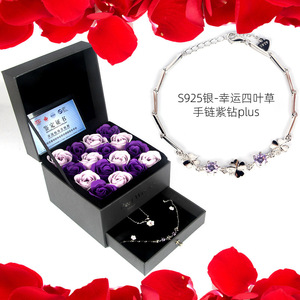 情人节生日礼物送女友四叶草手链女s925银日韩版简约森系首饰品