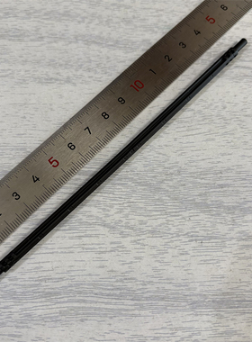 LEGO乐高 黑色19单位软轴 6139205 32235