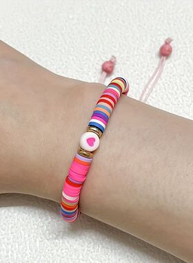 彩色软陶爱心手串编织百搭