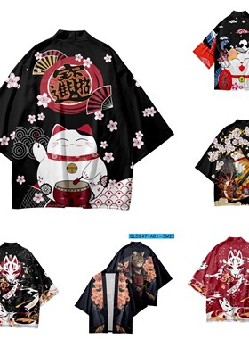 2024新款国潮国风原宿复古开衫招财猫cos狐狸夏季羽织披风情侣