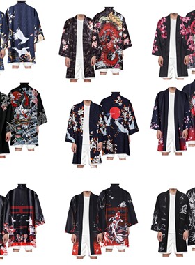 浮世绘龙图腾仙鹤鲤鱼开衫长款和服披风夏季家居服七分袖睡衣道袍