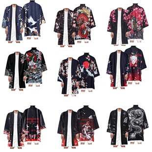 浮世绘龙图腾仙鹤鲤鱼开衫长款和服披风夏季家居服七分袖睡衣道袍