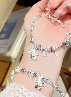 925银喜乐纯银手链女款时尚百搭