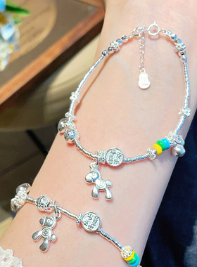 925银手链女时尚百搭转运珠