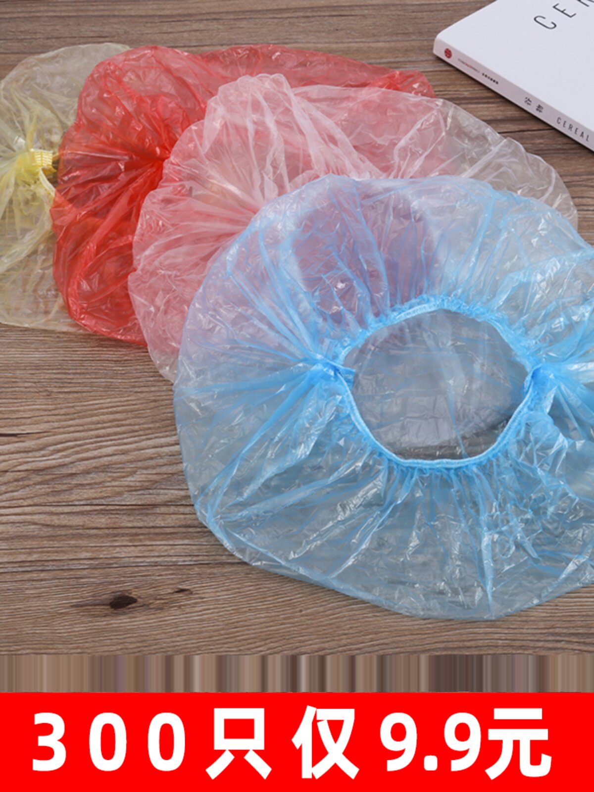 100 PIECES OF THICKENED WATERPROOF ADULT DISPOSABLE SHOWER CAPS HOTEL BATHS WOMENS SHAMPOOS PLASTIC BAKED OIL HATS