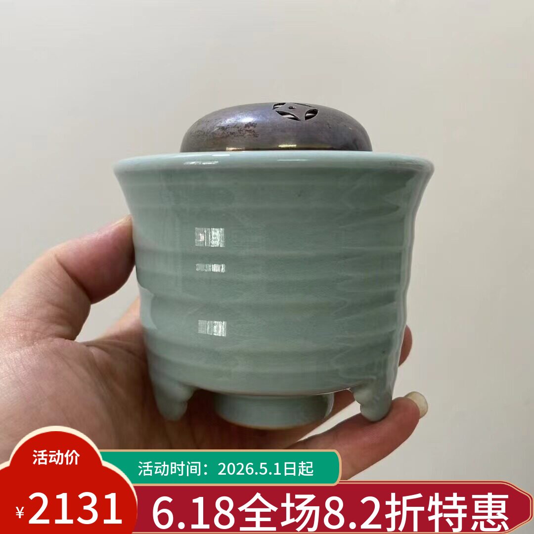 [传韵阁]『日本二代蘇山 七寶纯银盖 青瓷香炉』