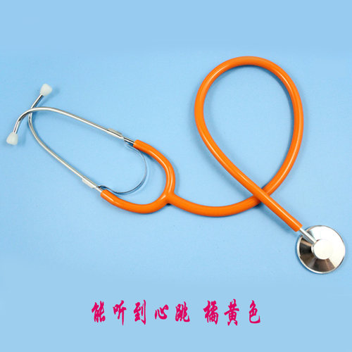 实习生听诊器儿童实验听诊器玩具