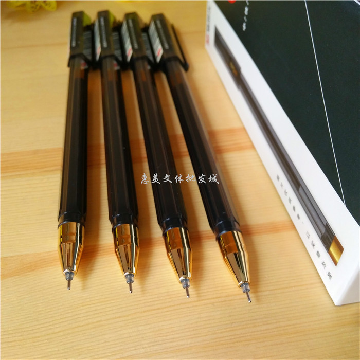 包邮晨光文具全针管考试用签字笔
