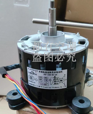 天花机卡式机常州曼淇威电机YKF120B-125-6A4 YF120-80-6A6