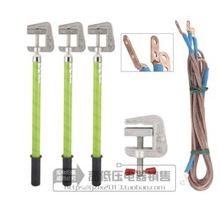 国标户内铝头螺旋式 2715T 接地棒接地线JT 2701T 27T 2705T 冀泰