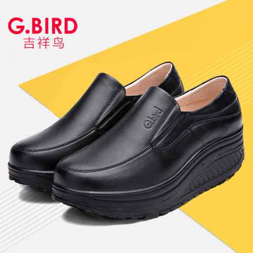 秋季新款软底休闲风摇摇鞋
