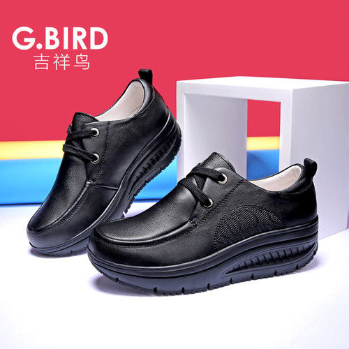 春秋休闲鞋厚底欧美风