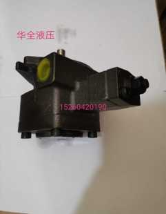 DS低噪音定量叶片泵VP15 20 30 40-FA3 双泵VP20/20 30/30 40/40