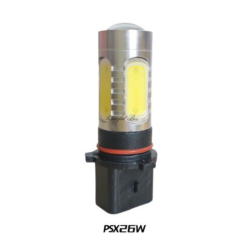 适合奥迪A4L海马M6汽车LED日行灯