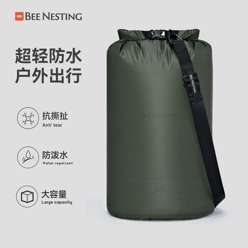 蜂筑防水游泳包健身收纳包便携手提斜挎大容量干湿分离泳衣收纳袋