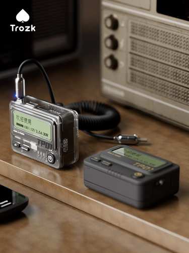 TROZK · 特洛克朋克电力BB机移动电源30W快充潮酷风充电宝小巧