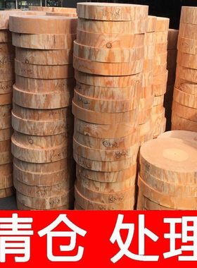 加厚家用圆形实木砧板厨房
