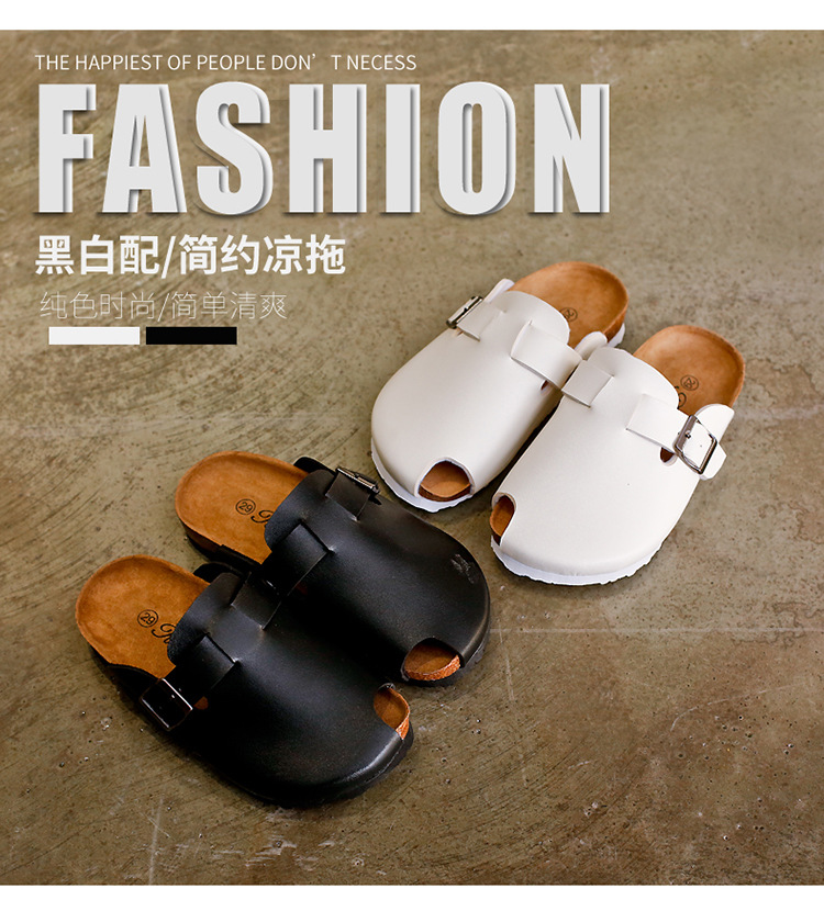 睿足儿童软木韩版凉手工包头拖鞋