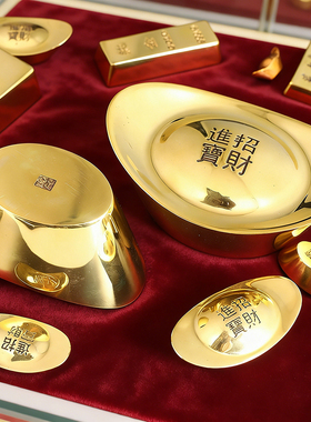 纯铜实心元宝金条全铜摆件假金砖足重黄铜招财仿真金条开业礼品