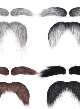 万圣节派对仿真胡子假胡须圣诞老人大胡子长毛黑色一字胡搞怪装扮