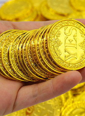 金币银币YESNO幸运币游戏筹码