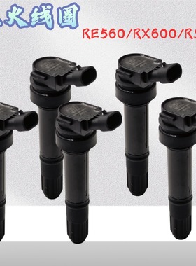 适用宗申赛科龙 摩托车RX600 RS600 SR600GY点火线圈RE560高压包