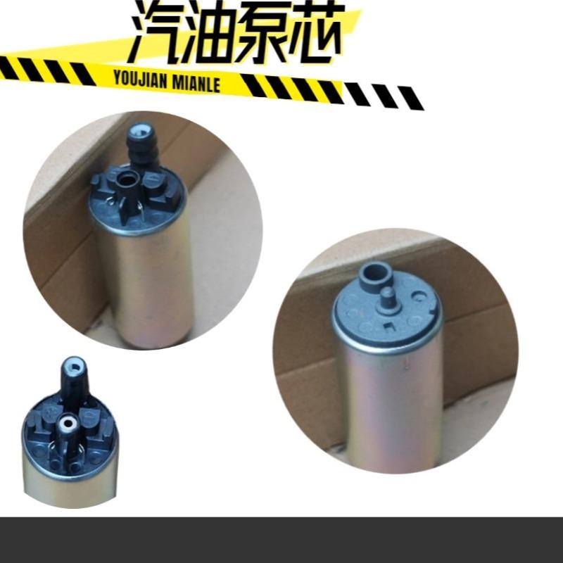 适配KTMDUKERC125200250390