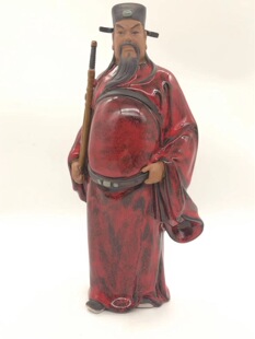 包公包拯包青天佛山石湾陶瓷公仔摆件书房客厅装饰送长辈朋友礼物